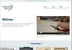 Sites similar to calligraphyqalam.com