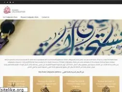 Sites similar to calligraphys.com