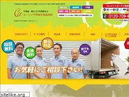 Sites similar to calling-ibaraki.net