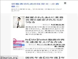 Sites similar to calling2-blog.com