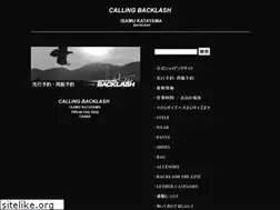 Sites similar to callingbacklash.com