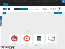 Sites similar to callingchinese.org