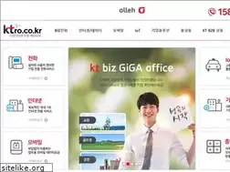 Sites similar to callman.co.kr