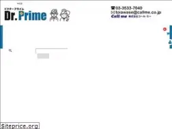 Sites similar to callme-office.com