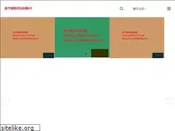 Sites similar to callmecook.com