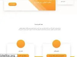 Sites similar to callmee.org