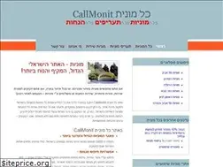 Sites similar to callmonit.co.il