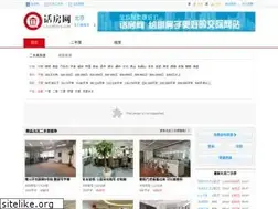 Sites similar to callmyfun.com