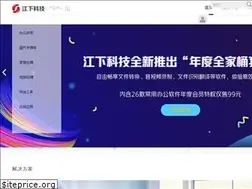 Sites similar to callmysoft.com