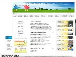 Sites similar to callnetkorea.co.kr