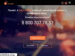 Sites similar to callobok.ru