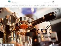 Sites similar to callofcoffee.com