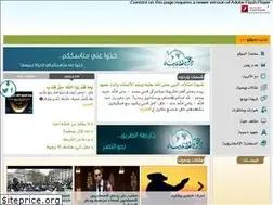 Sites similar to callprophets.com