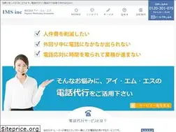 Sites similar to callserve.jp