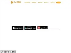 Sites similar to callsifu.com
