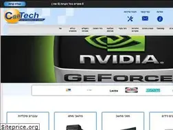 Sites similar to calltech.co.il