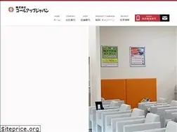Sites similar to callupjapan.jp