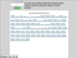 Sites similar to callzone.info