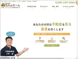 Sites similar to calm-baikyaku.com