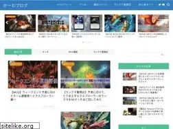 Sites similar to calm-blog.com
