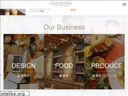 Sites similar to calm-design.jp