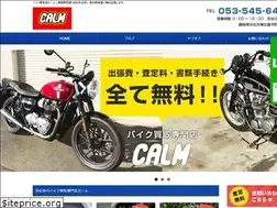 Sites similar to calm-hm.co.jp