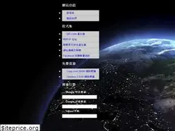 Sites similar to calm9.com