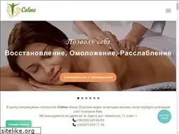Sites similar to calma.od.ua
