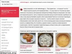 Sites similar to calmandveggi.ru