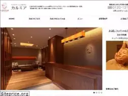 Sites similar to calmia.cc