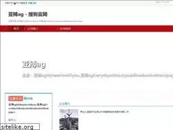 Sites similar to calohwagohmc.com