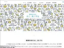 Sites similar to calomeal.com