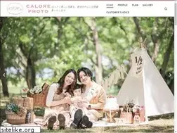 Sites similar to calorephoto.com
