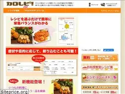 Sites similar to calorepi.com