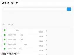Sites similar to calorie-search.com
