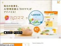 Sites similar to caloriemama.net
