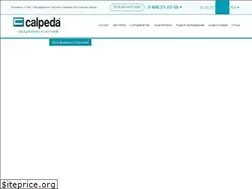 Sites similar to calpeda.ua