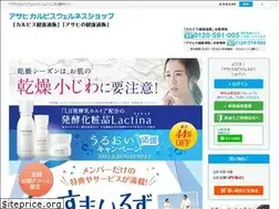 Sites similar to calpis-shop.jp