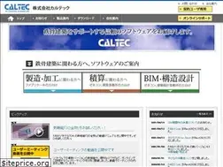 Sites similar to caltec.co.jp
