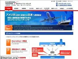 Sites similar to caltr.com