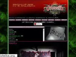 Sites similar to caltrend.net