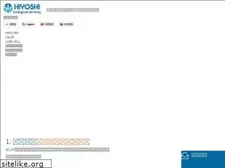 Sites similar to calux.jp