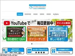 Sites similar to calvarykb.org