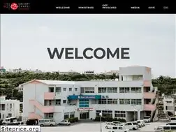 Sites similar to calvaryokinawa.com
