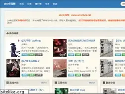 Sites similar to calventure.net