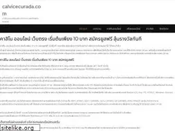 Sites similar to calvicecurada.com