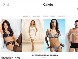 Sites similar to calvin.in.ua