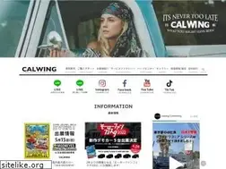 Sites similar to calwing.com