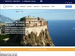 Sites similar to calypso-cruises.gr
