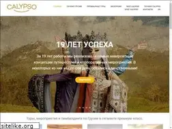 Sites similar to calypso.tours